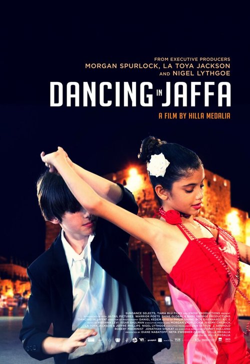 Танцы в Яффе  (2013)