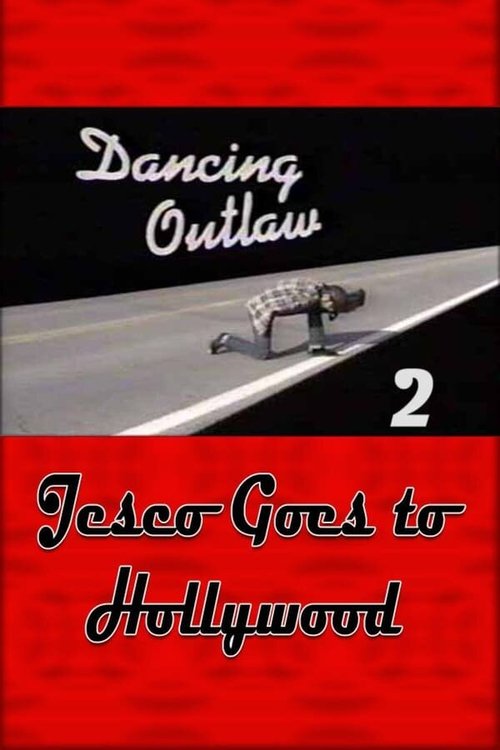 Танцующий преступник 2: Джеско едет в Голливуд  (1999)