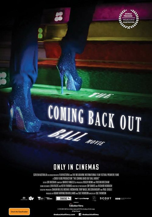 The Coming Back Out Ball Movie  (2018)