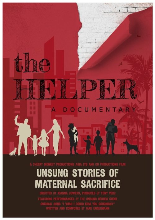 The Helper  (2017)