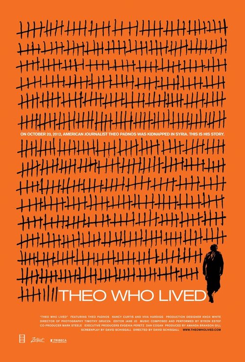 Theo Who Lived  (2016)