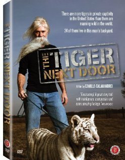 Тигр за дверью