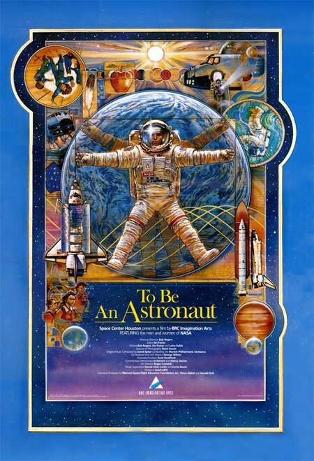 To Be an Astronaut  (1992)
