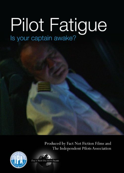 Уставший пилот  (2012)