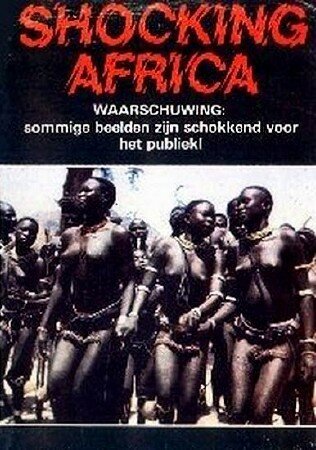 Ужасающая Африка  (1982)