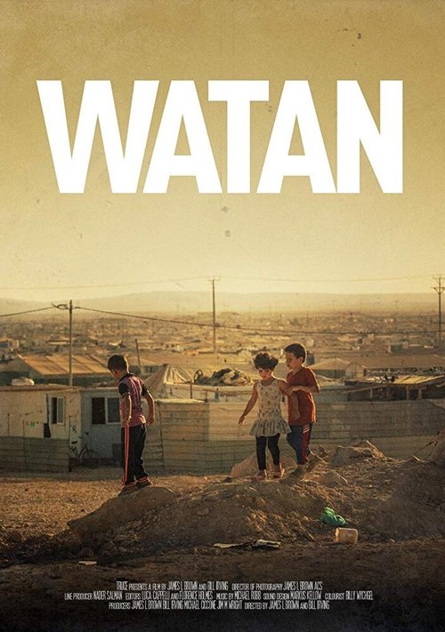 Watan  (2018)