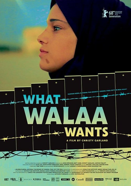 What Walaa Wants  (2018)