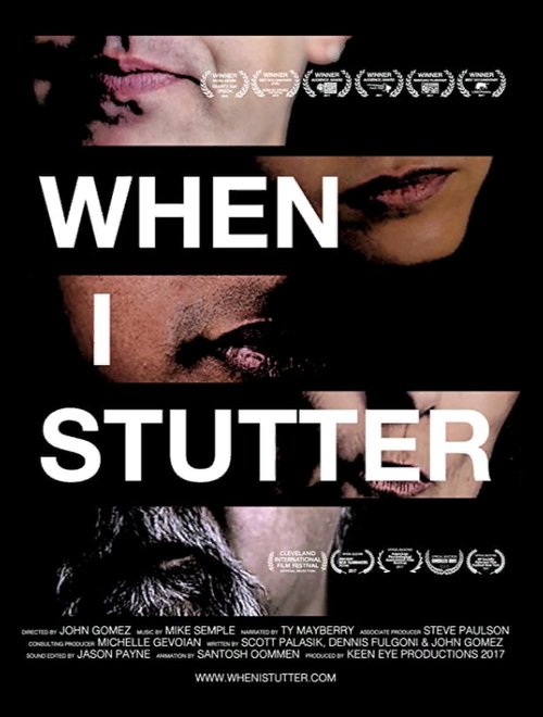 When I Stutter  (2017)