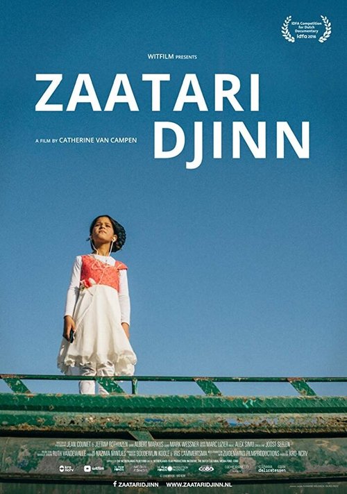 Zaatari Djinn  (2016)