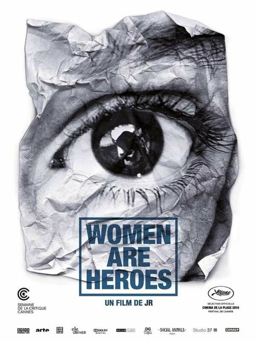 Женщины — герои  (2010)