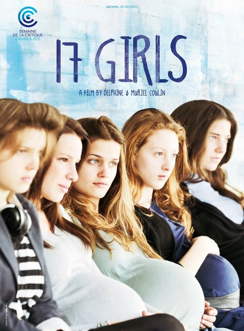17 девушек  (2011)