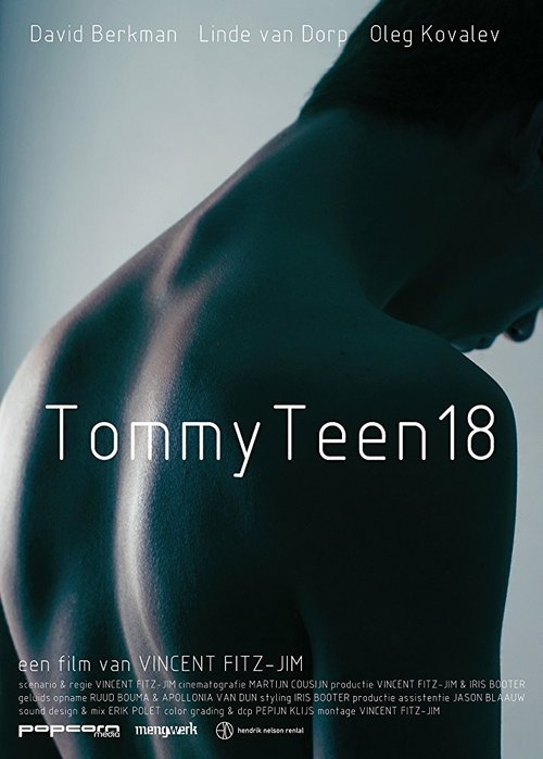 18-летний Томми