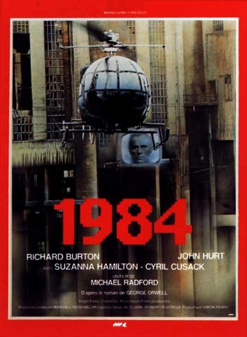 1984  (1982)