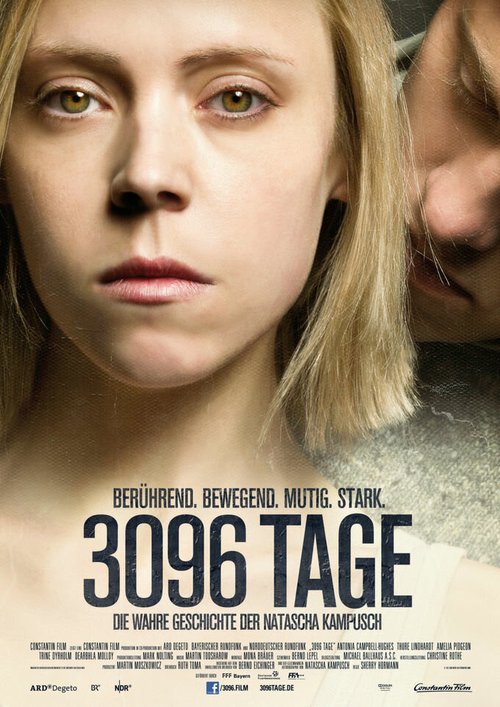 3096 дней  (2011)