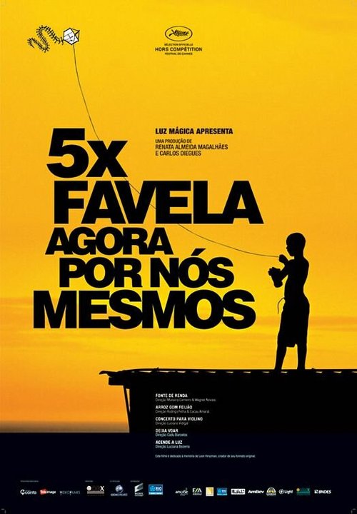 5 историй из Фавел  (2010)