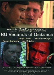 60 Seconds of Distance  (2006)