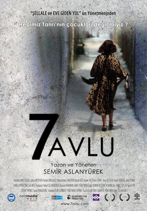 7 avlu  (2009)
