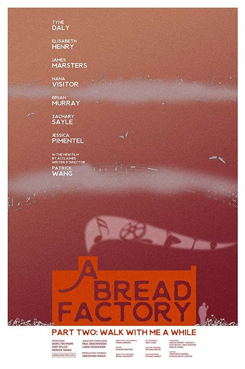A Bread Factory, Part Two  (2018)