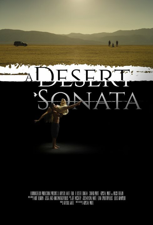 A Desert Sonata  (2016)