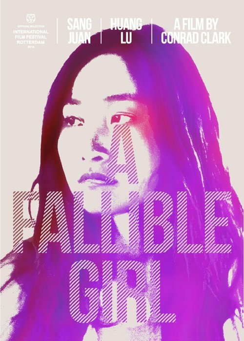 A Fallible Girl  (2013)