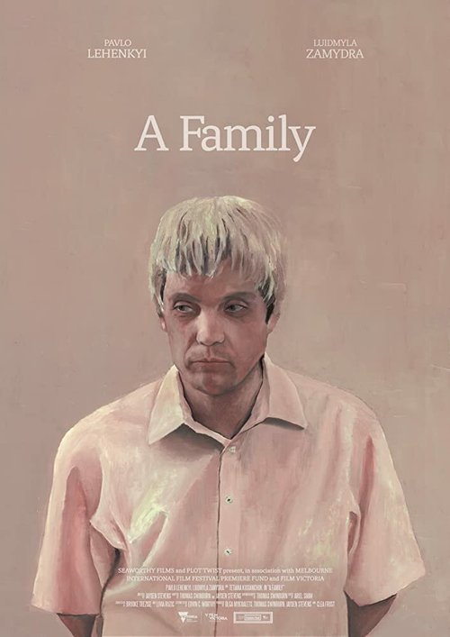 A Family  (2019)
