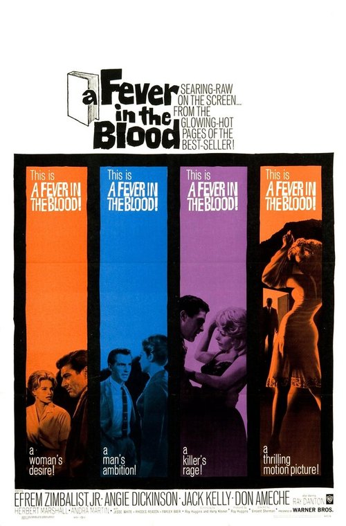 A Fever in the Blood  (1961)