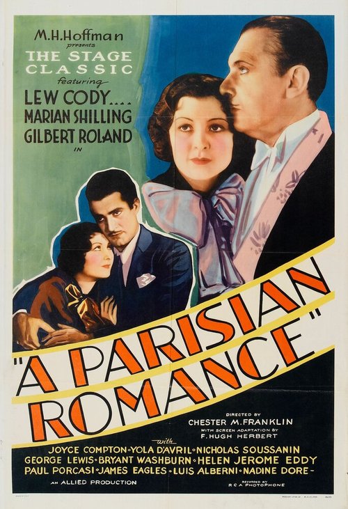 A Parisian Romance  (1932)