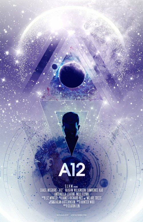 А12  (2012)