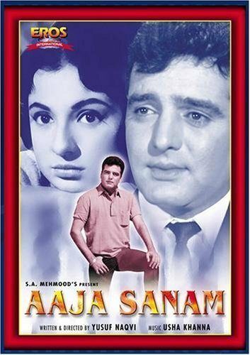 Aaja Sanam  (1968)