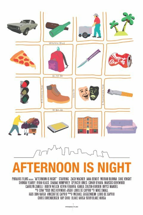 Afternoon Is Night  (2014)