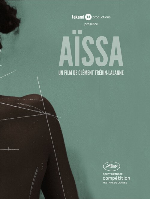 Аисса  (2014)