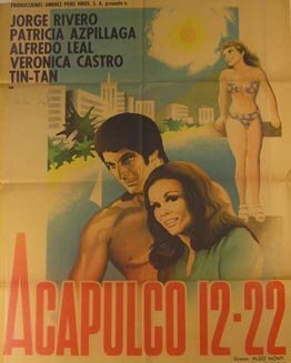 Акапулько 12-22