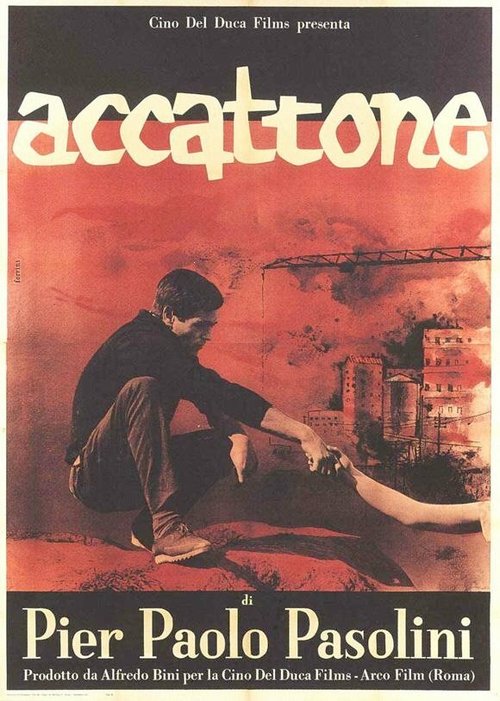 Аккаттоне  (1962)