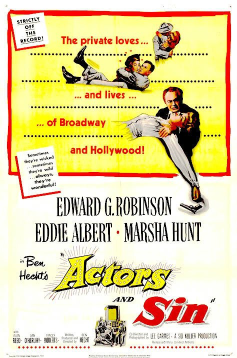 Актёры и грех  (1952)