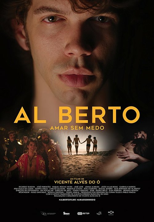 Ал Берту  (2017)