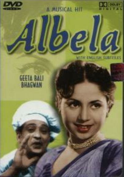 Albela  (1951)