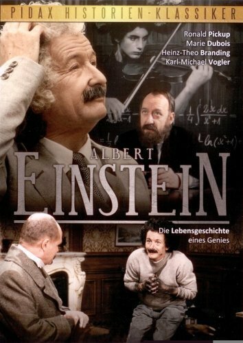 Альберт Эйнштейн  (1972)