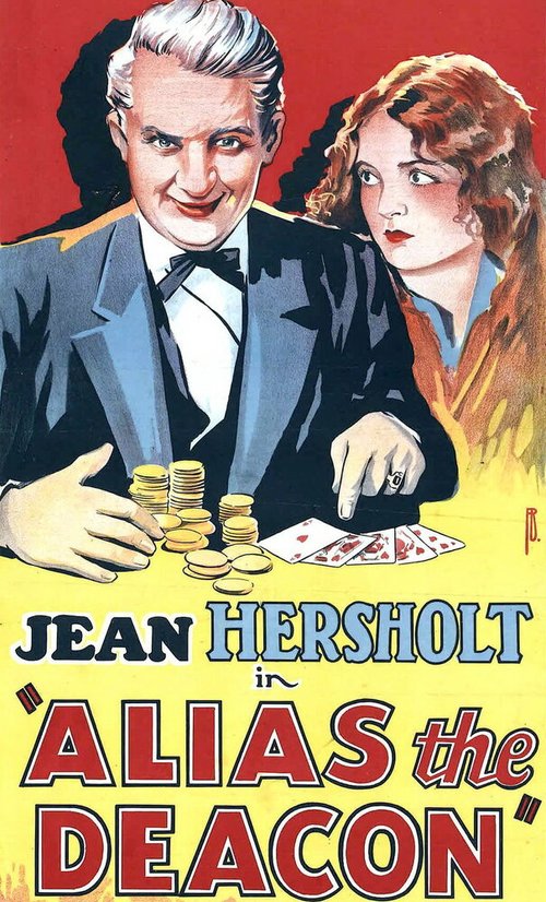 Alias the Deacon  (1927)