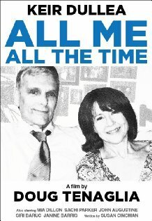 All Me, All the Time  (2009)