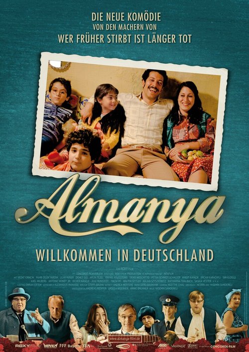 Альмания — Добро пожаловать в Германию  (2011)