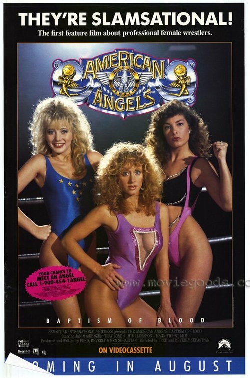 Американские ангелы  (1989)