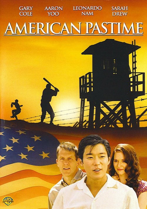 Американское прошлое  (2007)