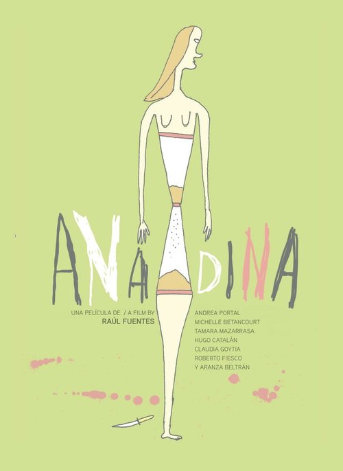 Anadina  (2017)