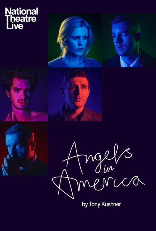 Ангелы в Америке. Часть 2: Перестройка 2017