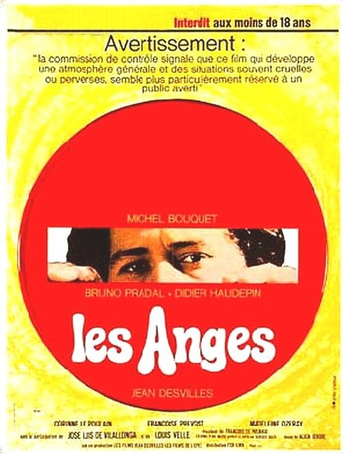 Ангелы  (1973)
