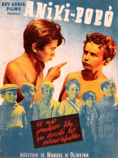 Аники-бобо  (1942)