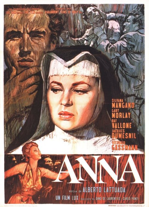 Анна  (1951)