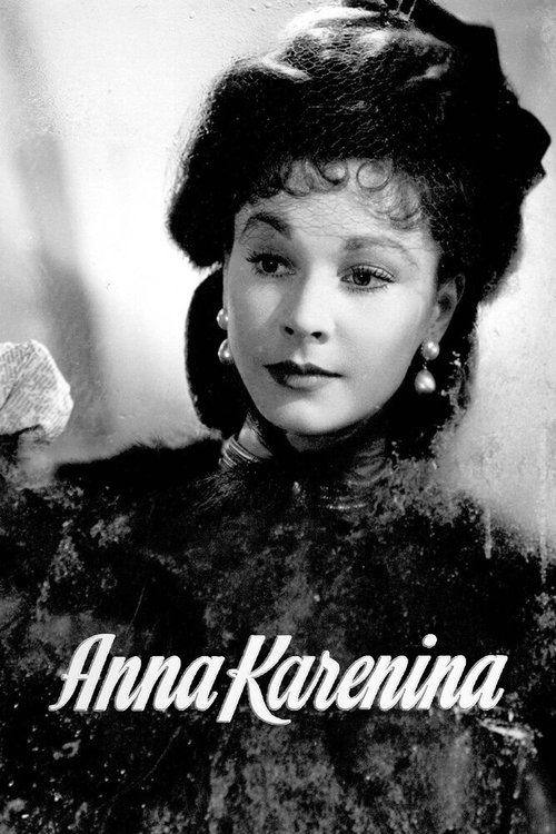Анна Каренина  (1935)