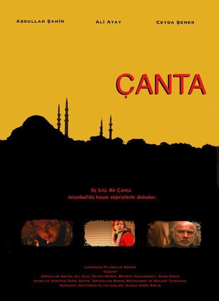 Çanta  (2005)