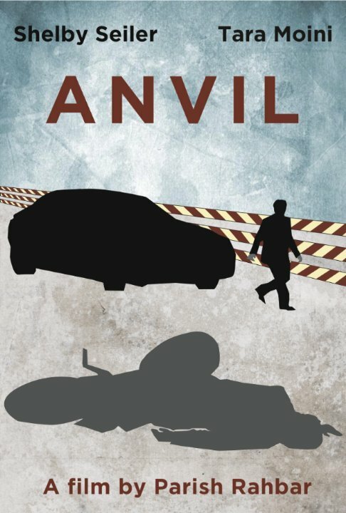 Anvil  (2016)
